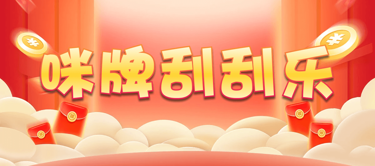 台湾28,双组,龙吟算法,加拿大28,加拿大预测,28在线预测咪牌查询,加拿大PC结果查询,加拿大PC在线预测,pc预测,走势,加拿大预测